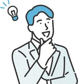 idea_thinking