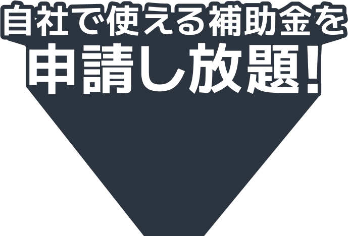 text_3d